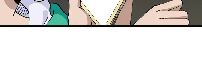 The Three Realms Online Shop Chapter 108 page 41 - 