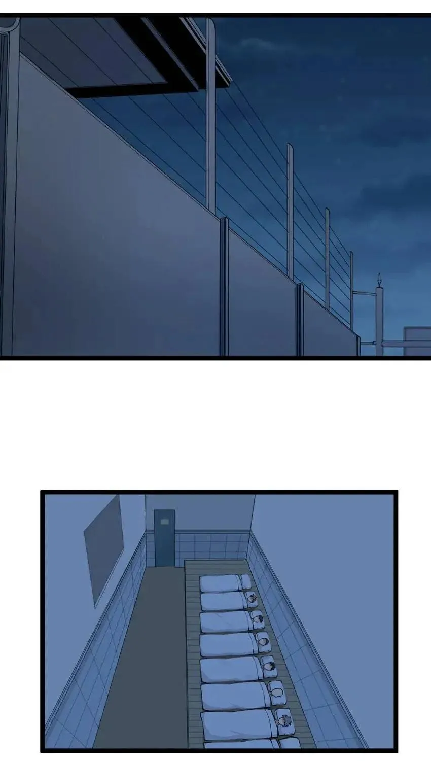 The Three Realms Online Shop Chapter 110 page 18 - 