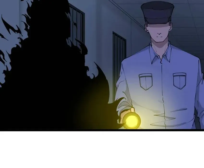 The Three Realms Online Shop Chapter 110 page 23 - 