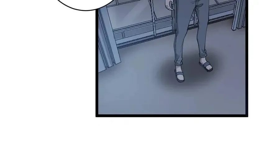 The Three Realms Online Shop Chapter 110 page 40 - 