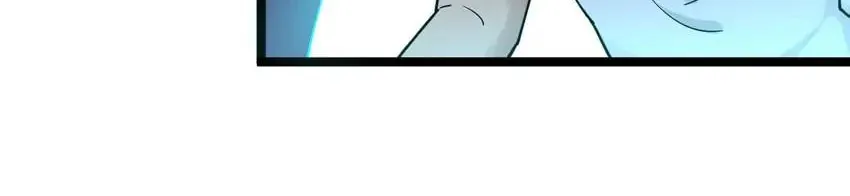 The Three Realms Online Shop Chapter 111 page 14 - 
