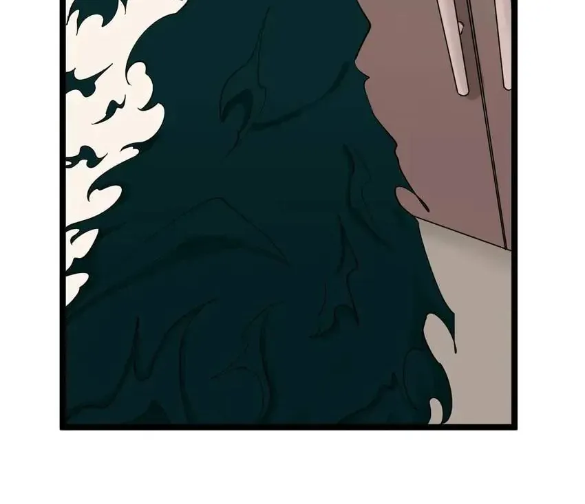 The Three Realms Online Shop Chapter 111 page 39 - 