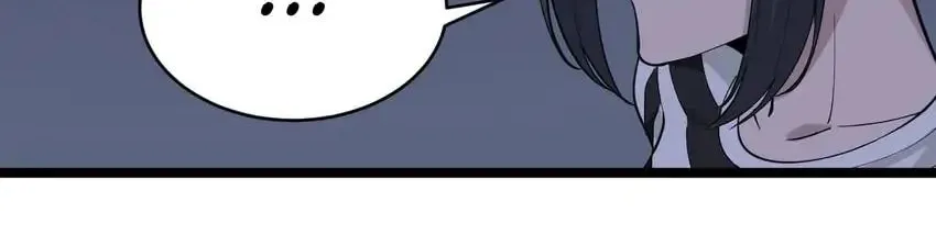 The Three Realms Online Shop Chapter 112 page 14 - 