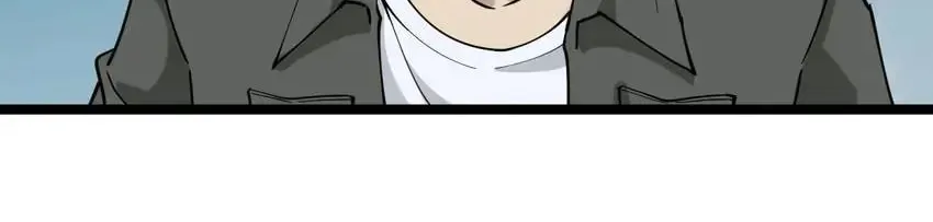 The Three Realms Online Shop Chapter 113 page 2 - 