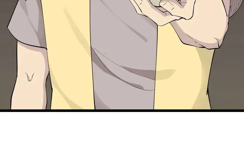 The Three Realms Online Shop Chapter 114 page 15 - 