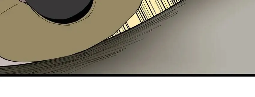 The Three Realms Online Shop Chapter 114 page 24 - 