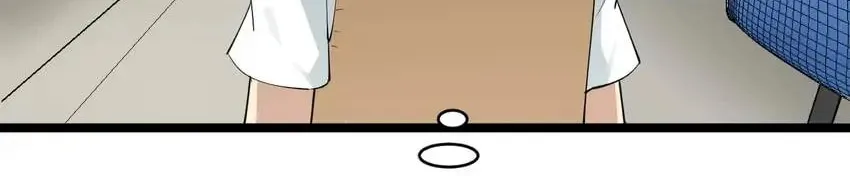 The Three Realms Online Shop Chapter 116 page 22 - 