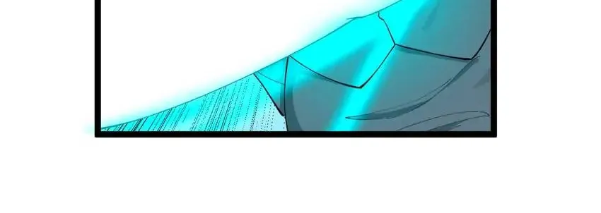 The Three Realms Online Shop Chapter 116 page 33 - 