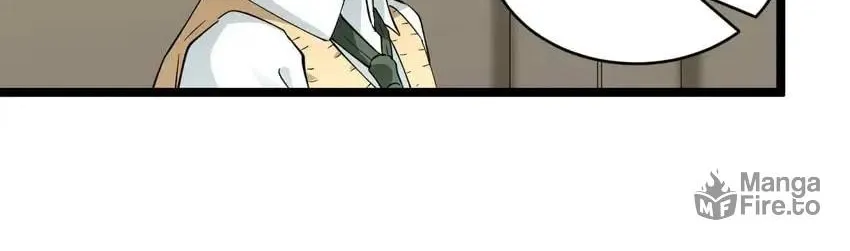 The Three Realms Online Shop Chapter 117 page 6 - 