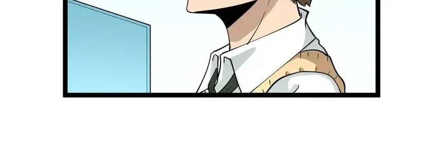 The Three Realms Online Shop Chapter 118 page 46 - 