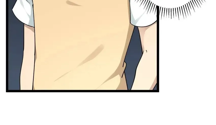 The Three Realms Online Shop Chapter 118 page 55 - 