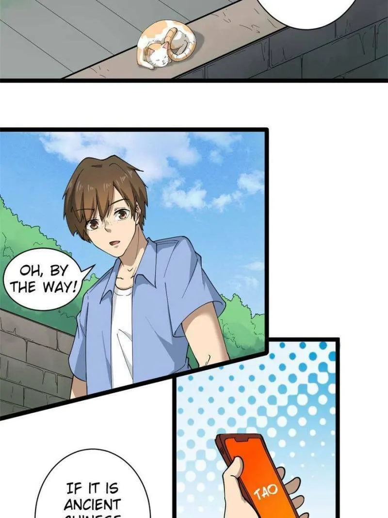 The Three Realms Online Shop Chapter 12 page 17 - 