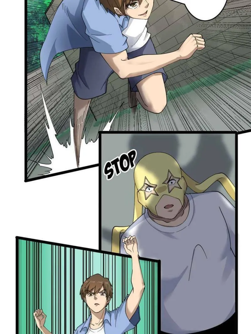 The Three Realms Online Shop Chapter 12 page 41 - 