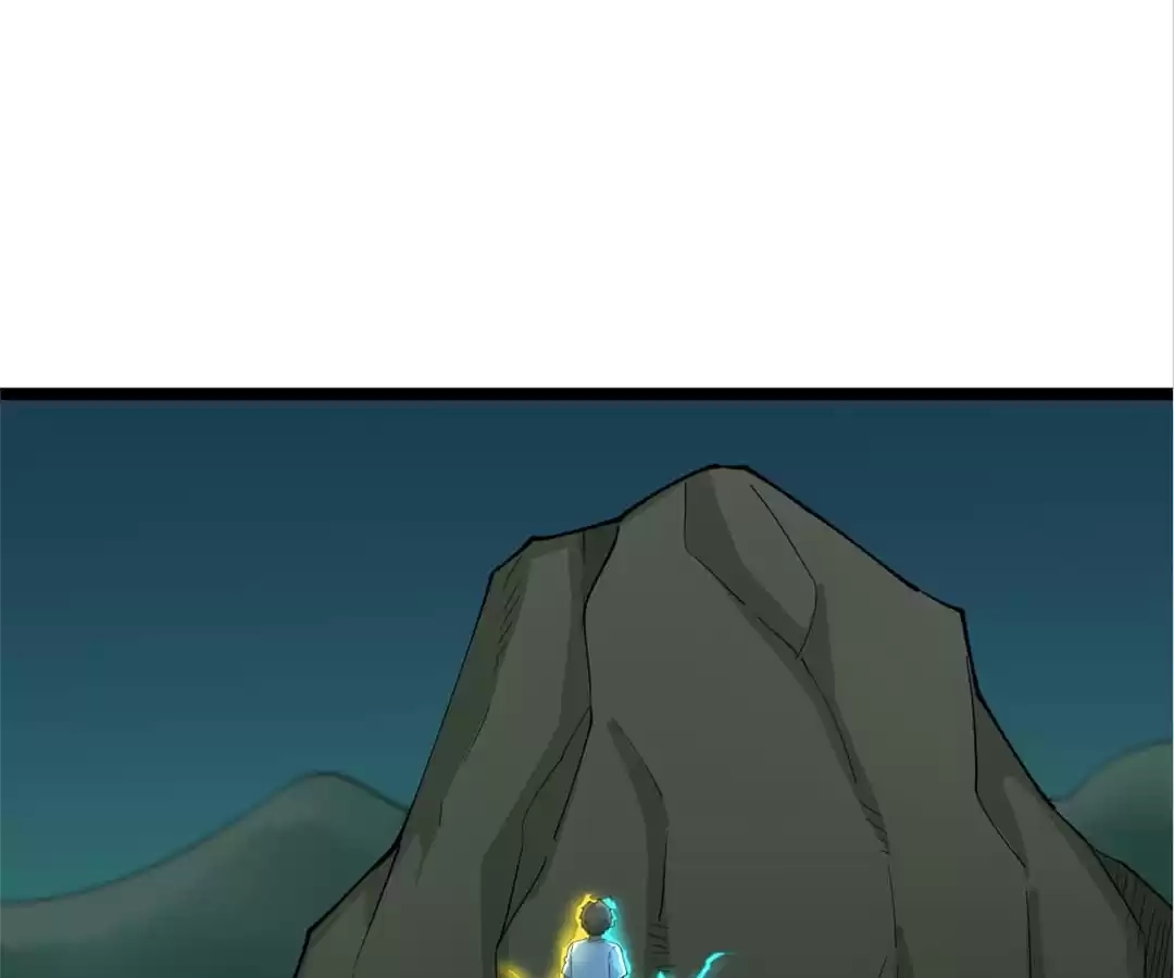 The Three Realms Online Shop Chapter 120 page 21 - 