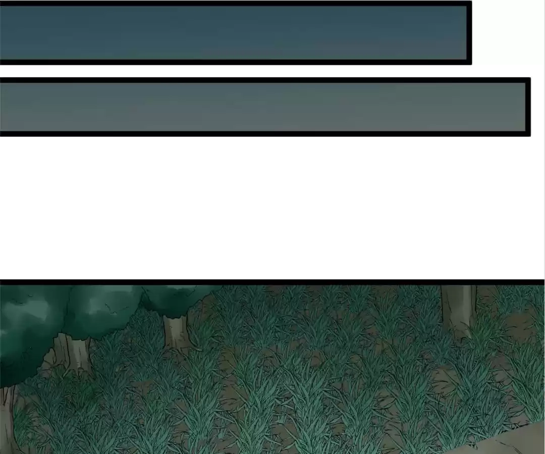 The Three Realms Online Shop Chapter 120 page 56 - 