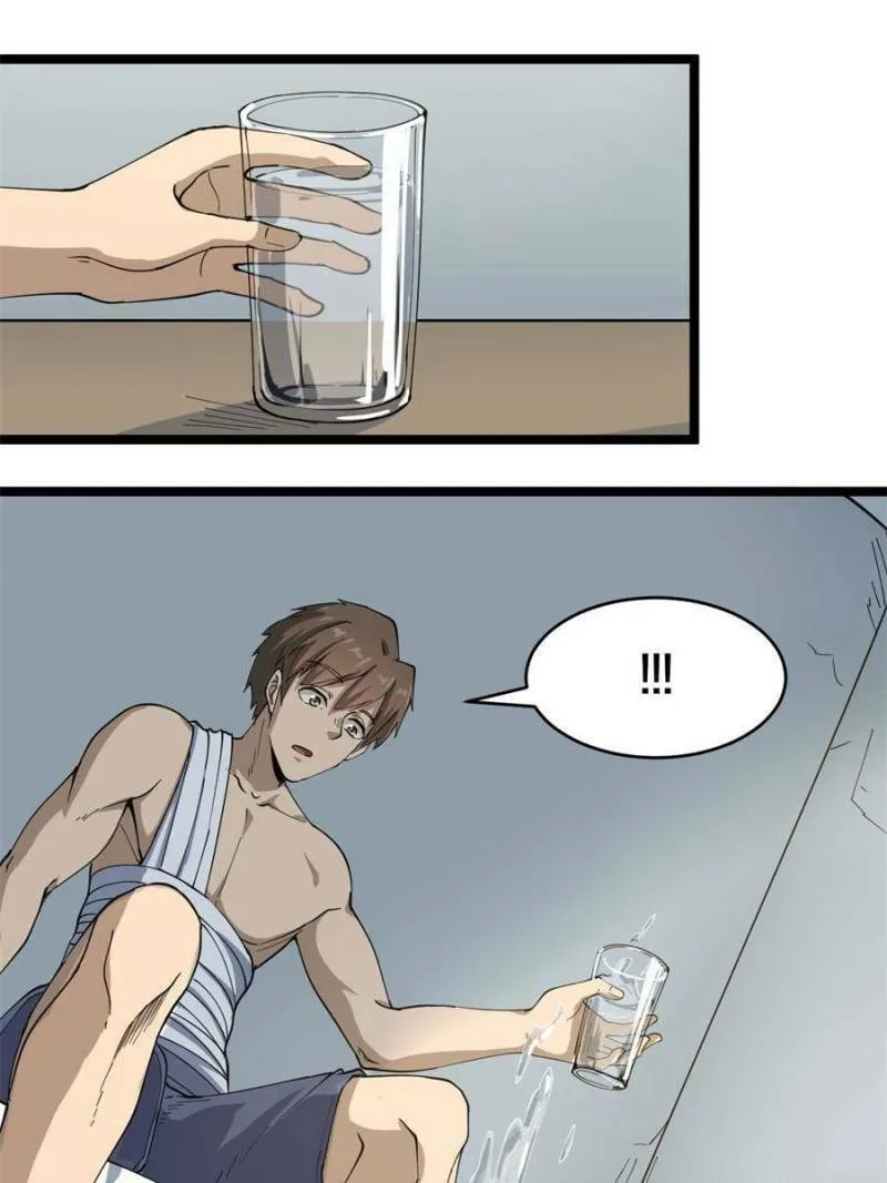 The Three Realms Online Shop Chapter 13 page 8 - 