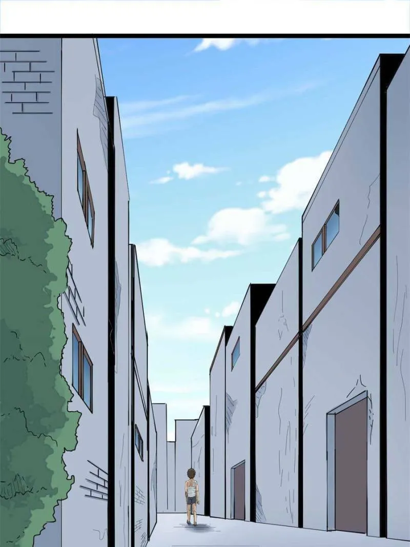 The Three Realms Online Shop Chapter 14 page 1 - 