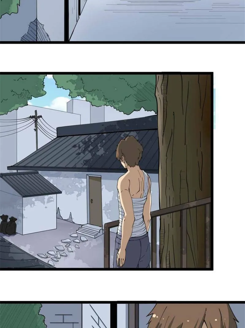 The Three Realms Online Shop Chapter 14 page 2 - 