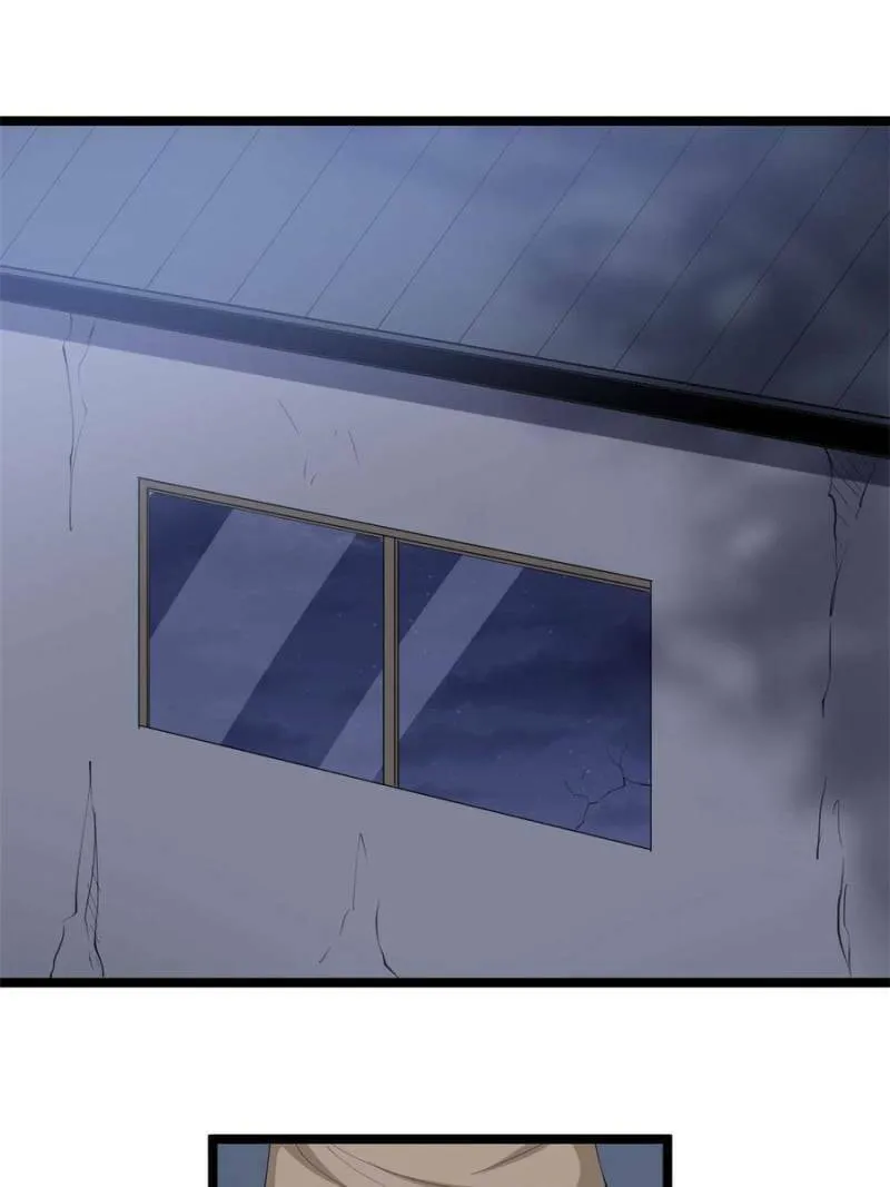 The Three Realms Online Shop Chapter 17 page 1 - 