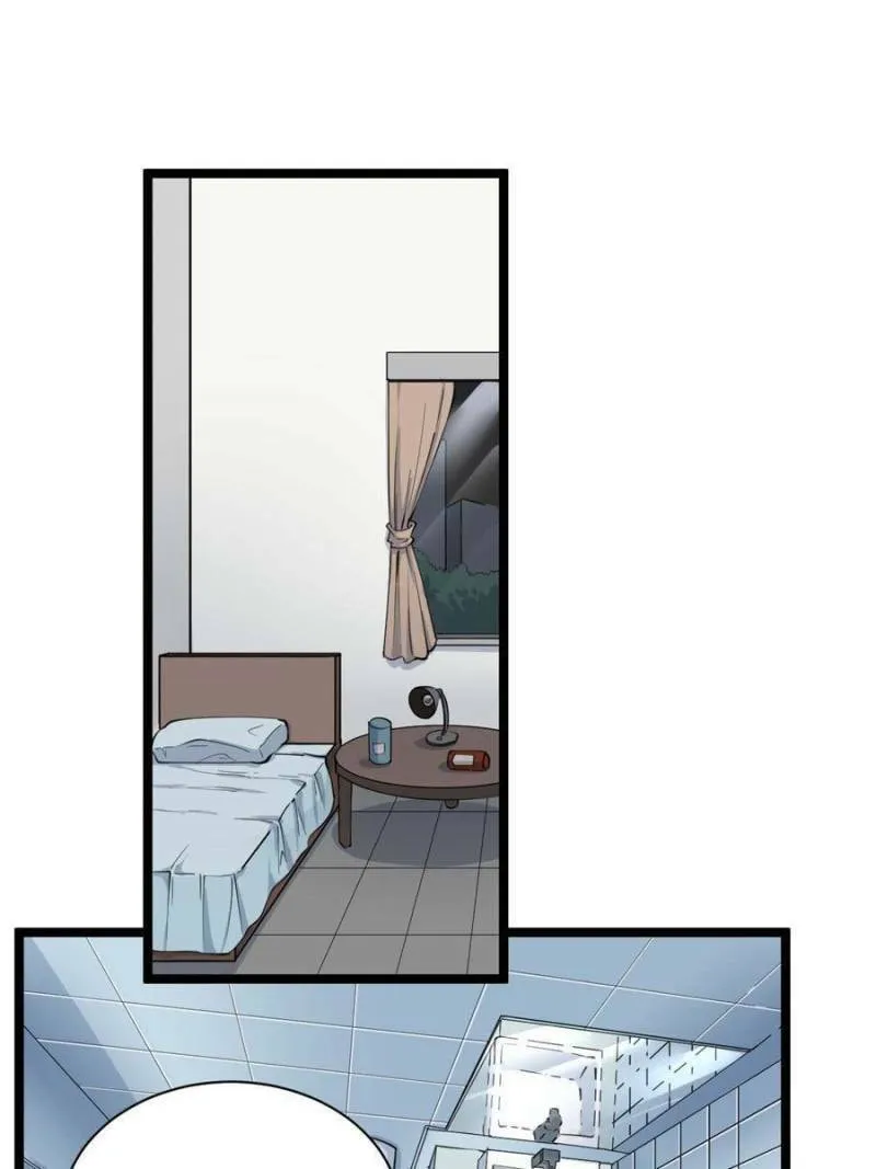 The Three Realms Online Shop Chapter 17 page 31 - 