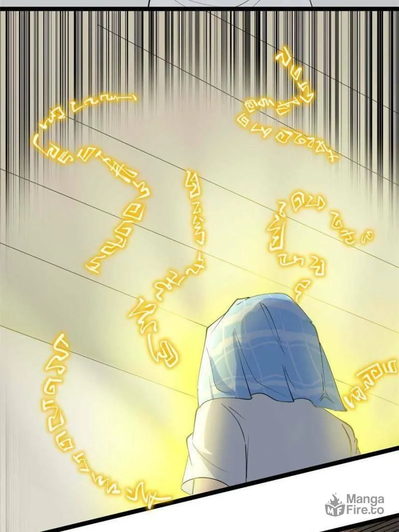 The Three Realms Online Shop Chapter 17 page 48 - 