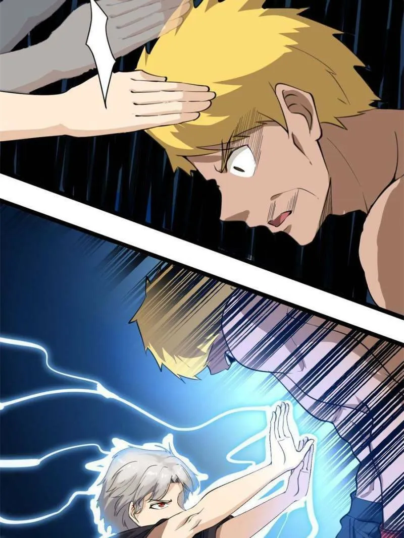 The Three Realms Online Shop Chapter 19 page 56 - 