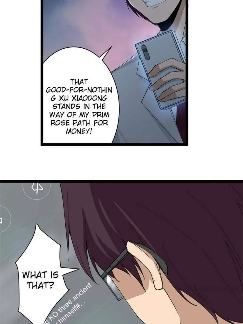 The Three Realms Online Shop Chapter 19 page 7 - 