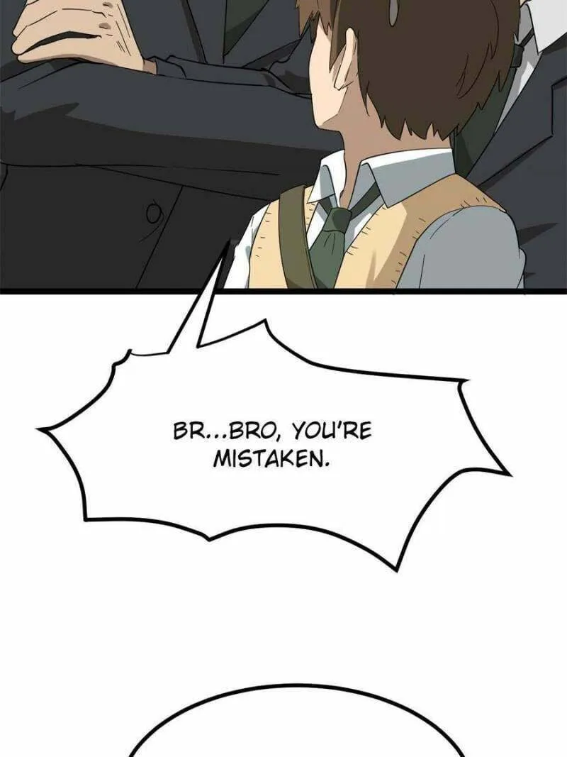 The Three Realms Online Shop Chapter 2 page 73 - 