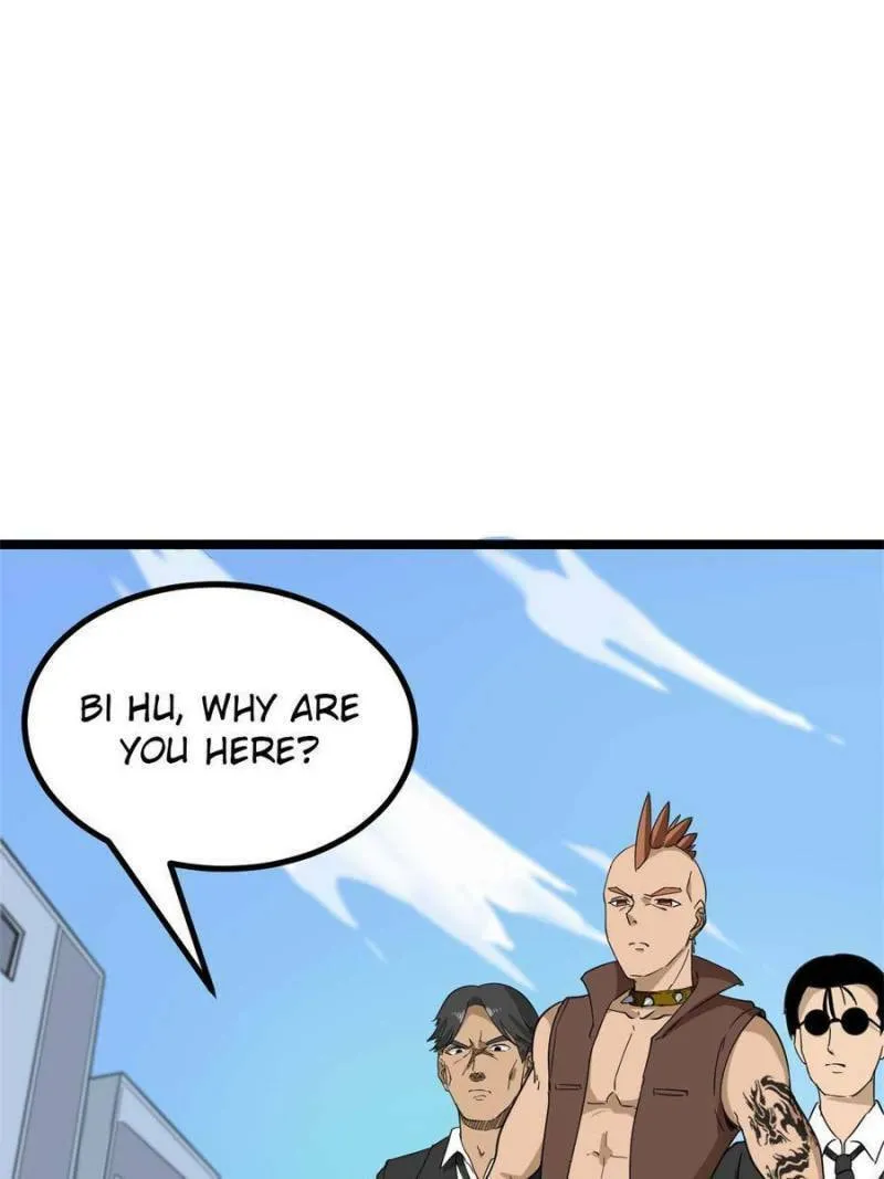 The Three Realms Online Shop Chapter 2 page 79 - 