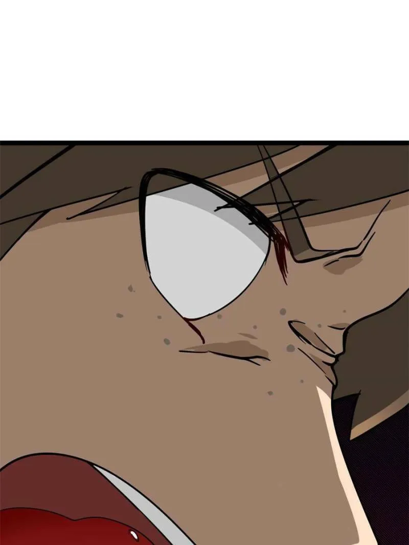 The Three Realms Online Shop Chapter 2 page 97 - 