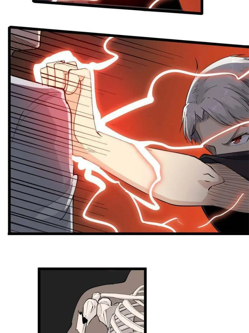 The Three Realms Online Shop Chapter 20 page 32 - 