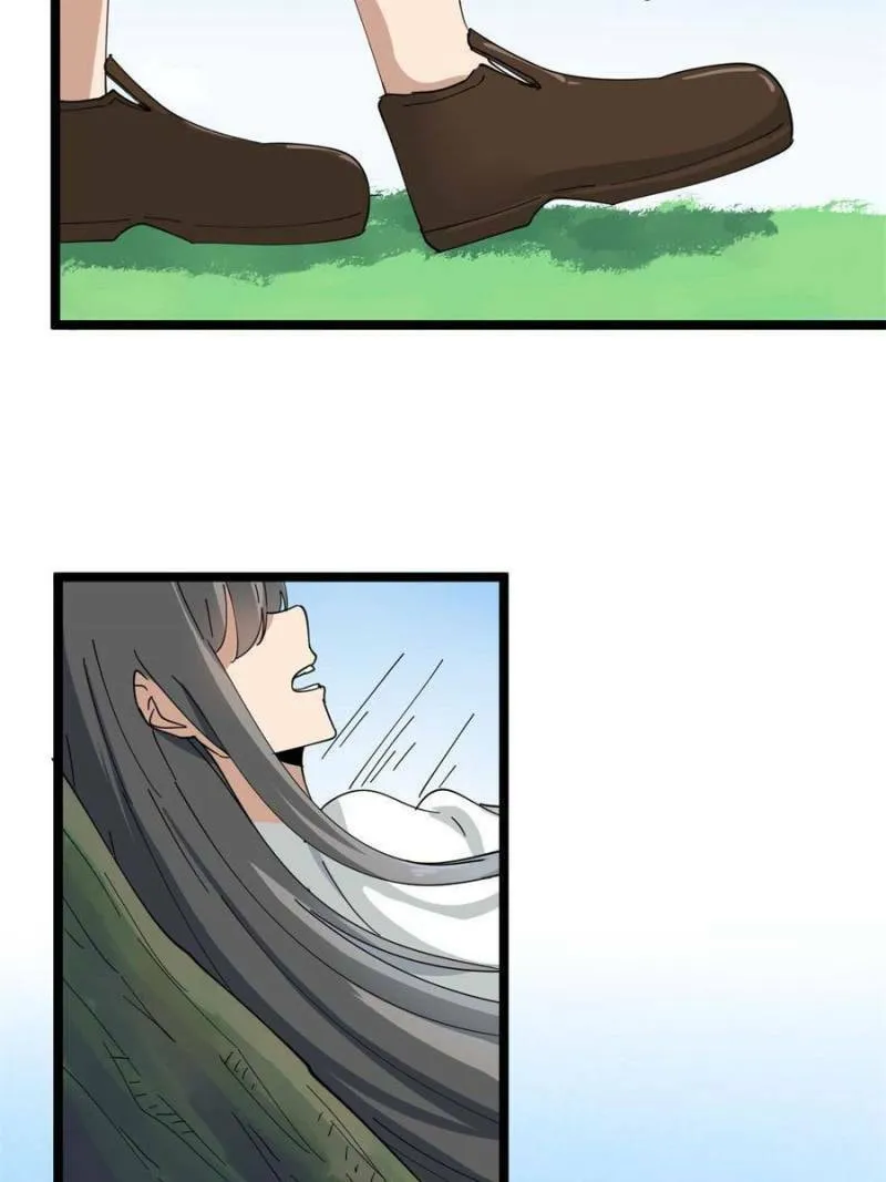 The Three Realms Online Shop Chapter 22 page 32 - 