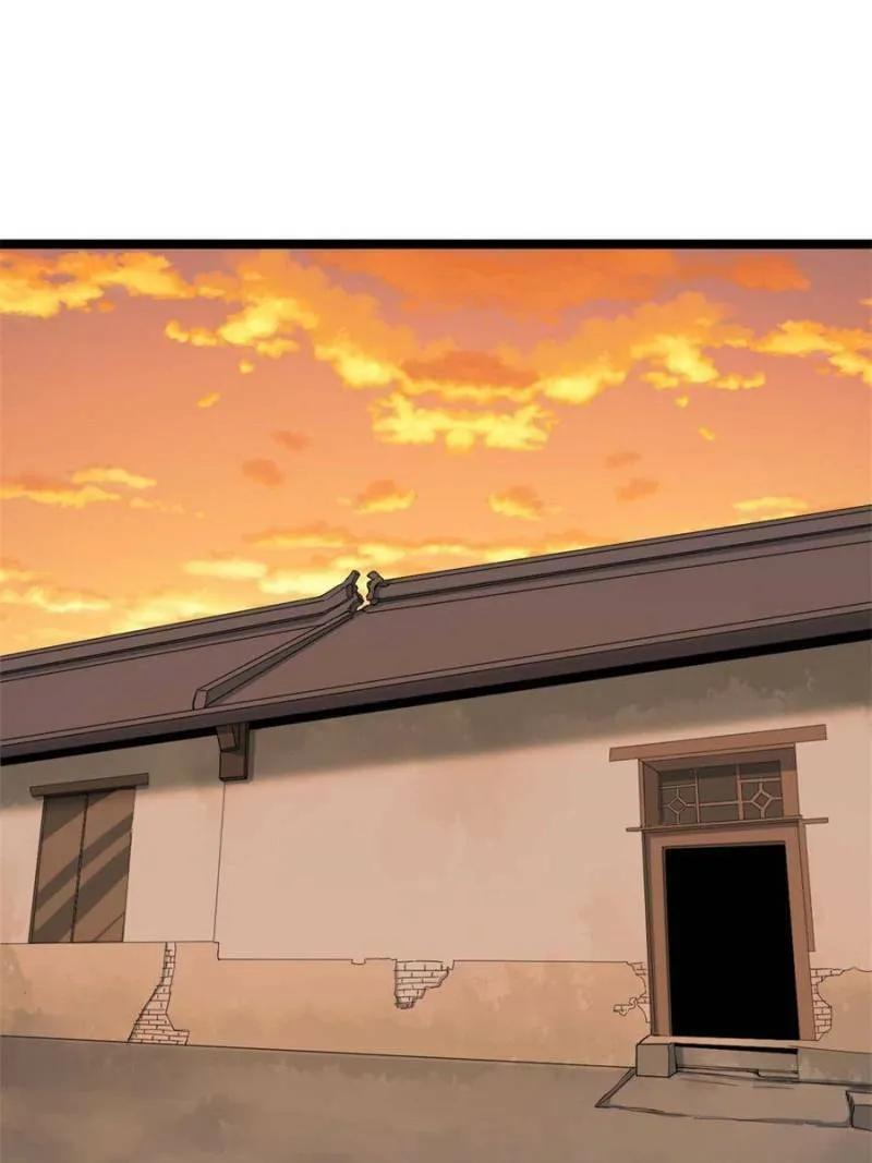 The Three Realms Online Shop Chapter 26 page 1 - 