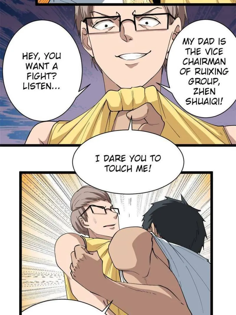 The Three Realms Online Shop Chapter 28 page 17 - 