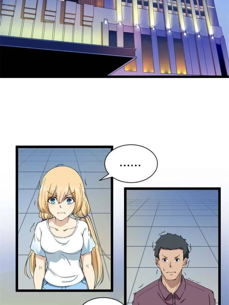 The Three Realms Online Shop Chapter 29 page 16 - 