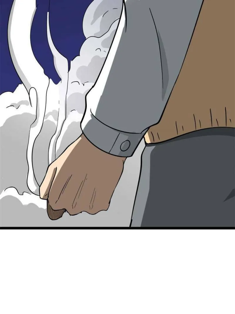 The Three Realms Online Shop Chapter 3 page 7 - 