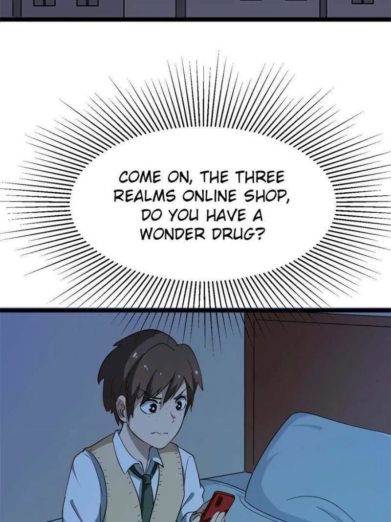 The Three Realms Online Shop Chapter 3 page 73 - 