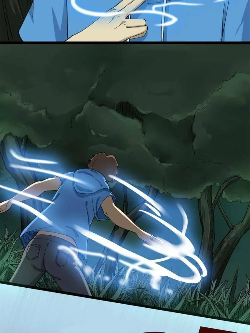 The Three Realms Online Shop Chapter 30 page 19 - 
