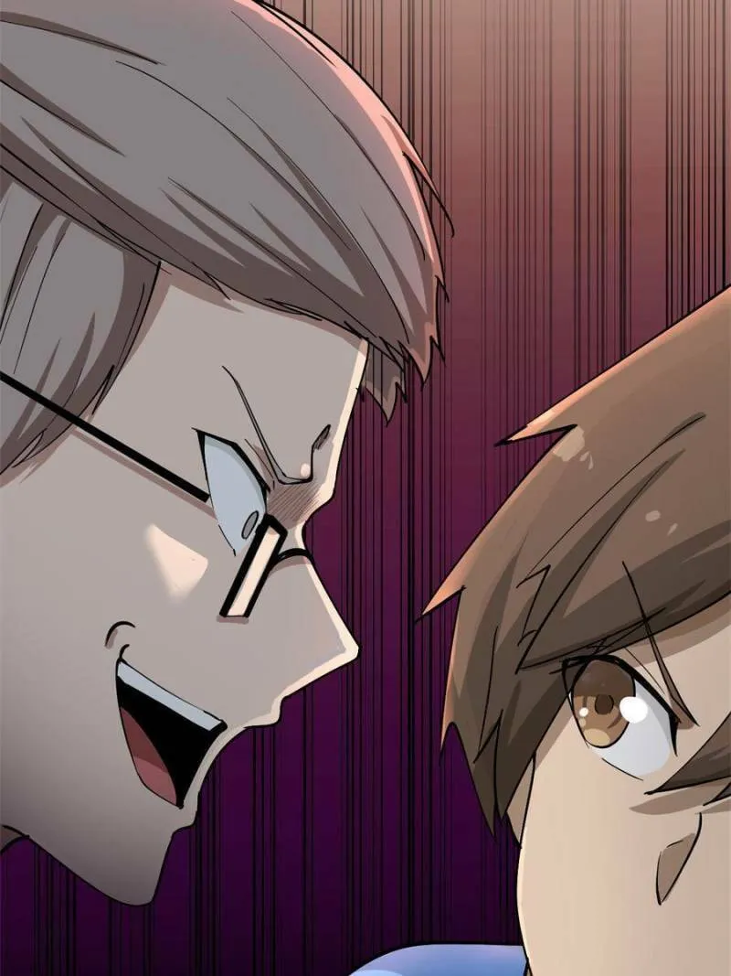 The Three Realms Online Shop Chapter 31 page 59 - 