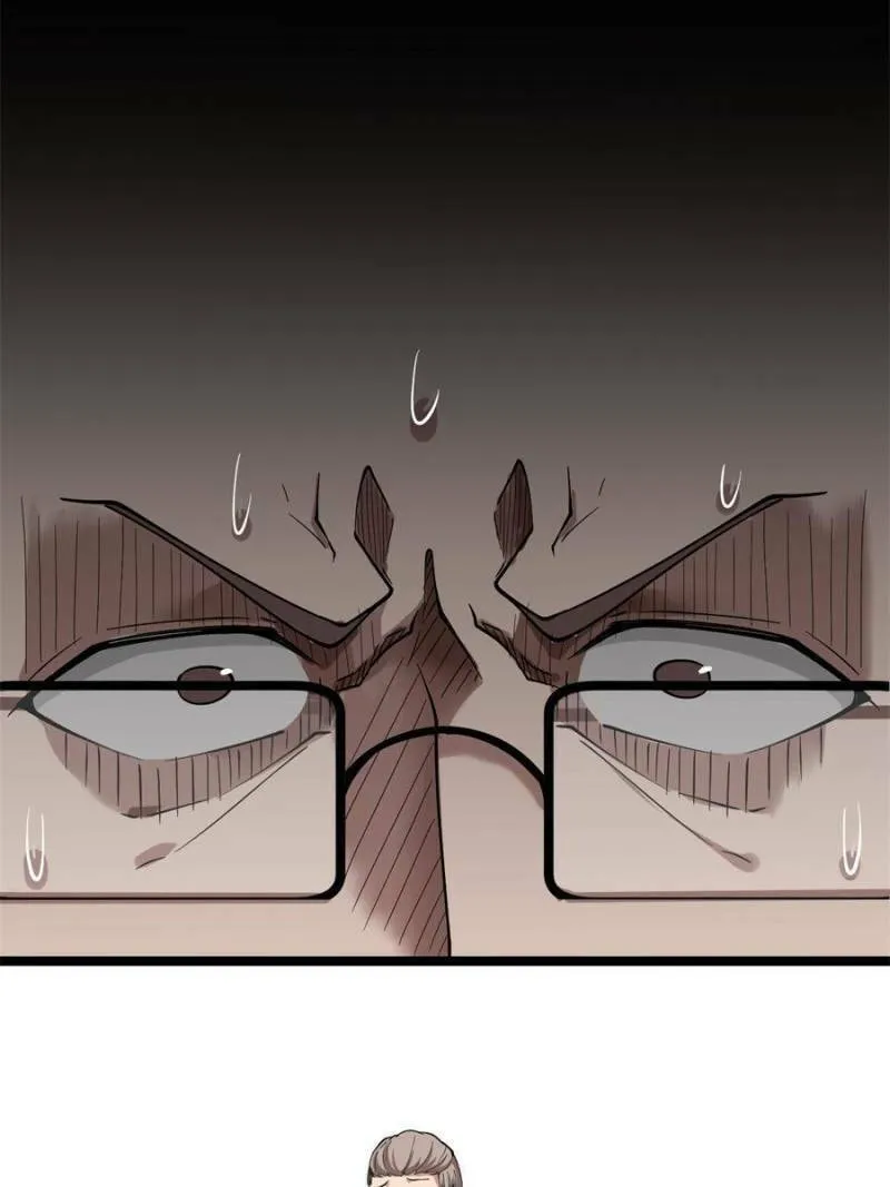 The Three Realms Online Shop Chapter 32 page 56 - 
