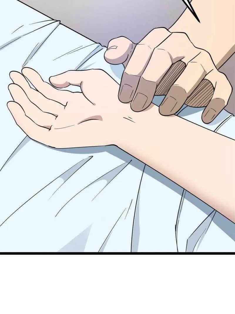 The Three Realms Online Shop Chapter 4 page 67 - 