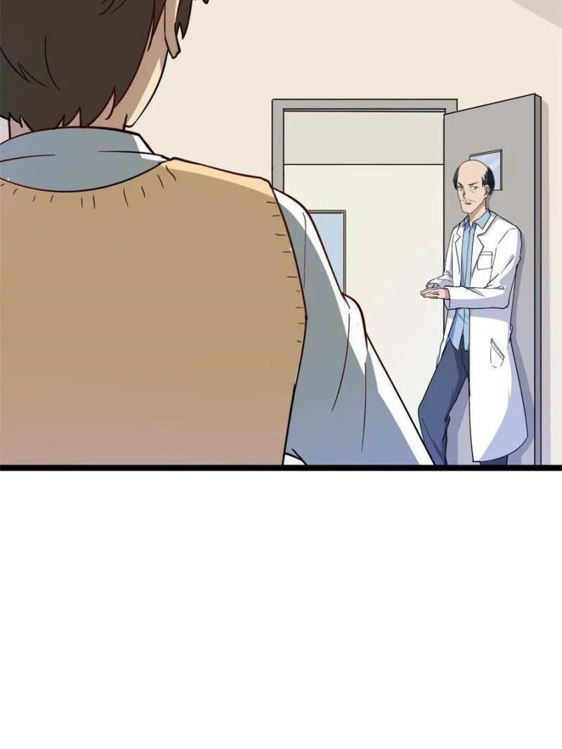 The Three Realms Online Shop Chapter 4 page 76 - 