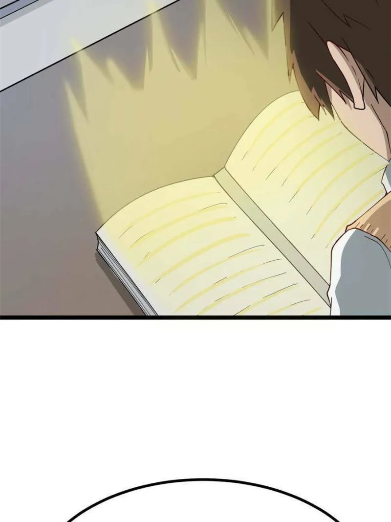 The Three Realms Online Shop Chapter 5 page 109 - 