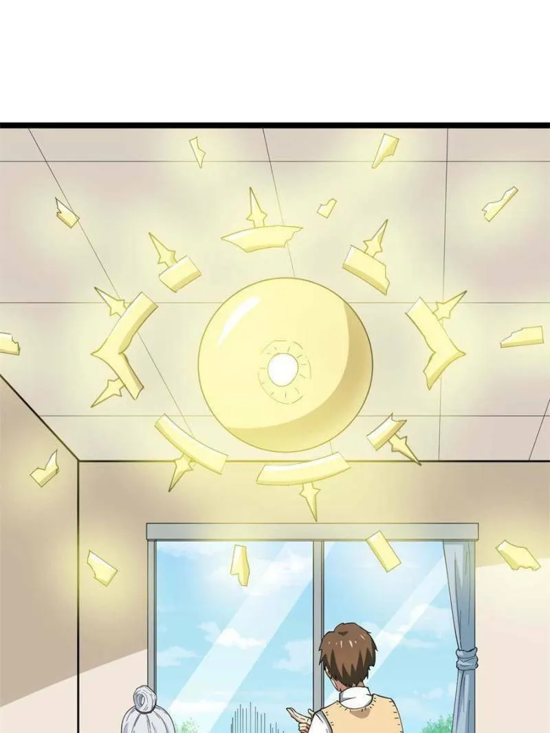 The Three Realms Online Shop Chapter 5 page 16 - 