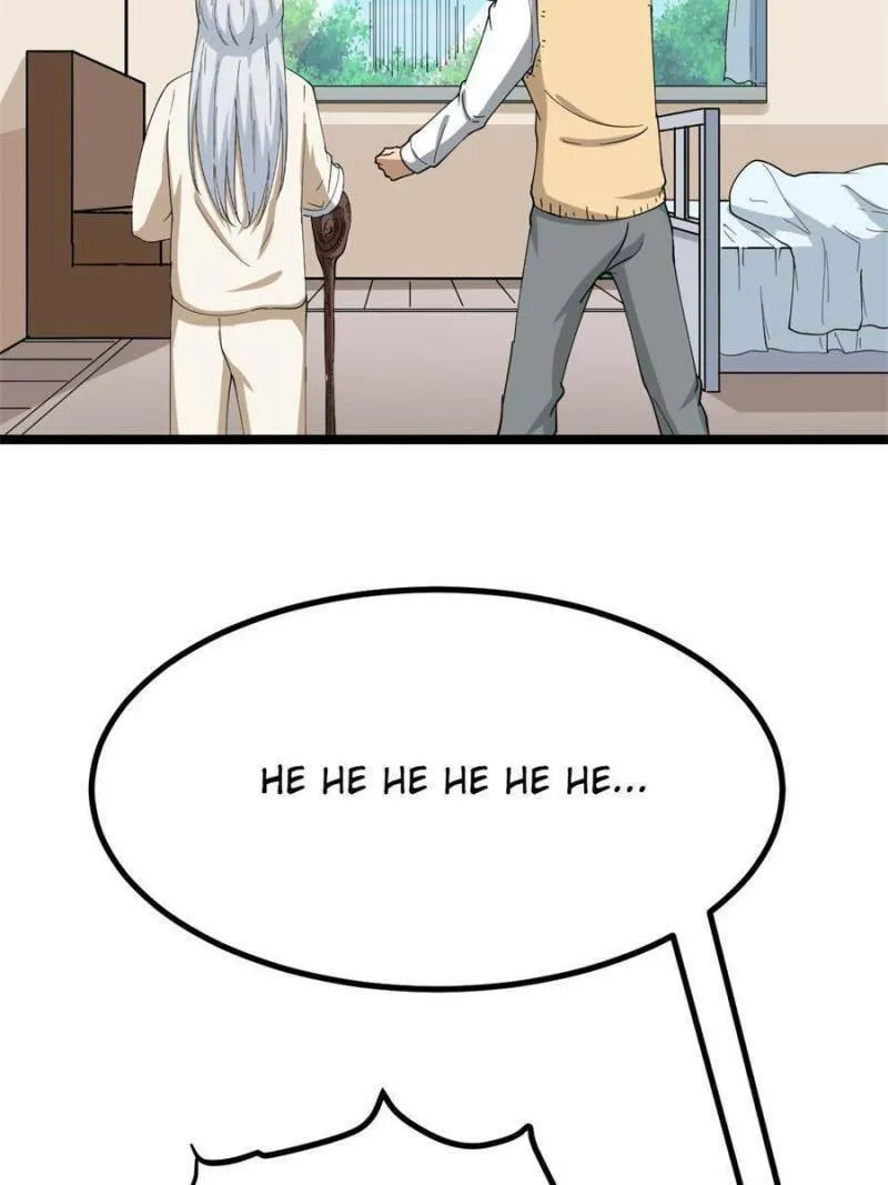 The Three Realms Online Shop Chapter 5 page 17 - 