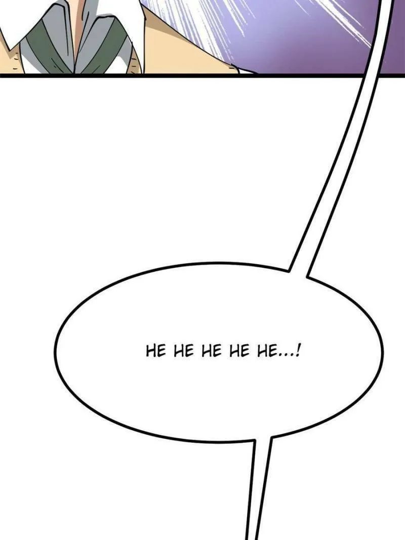 The Three Realms Online Shop Chapter 5 page 19 - 
