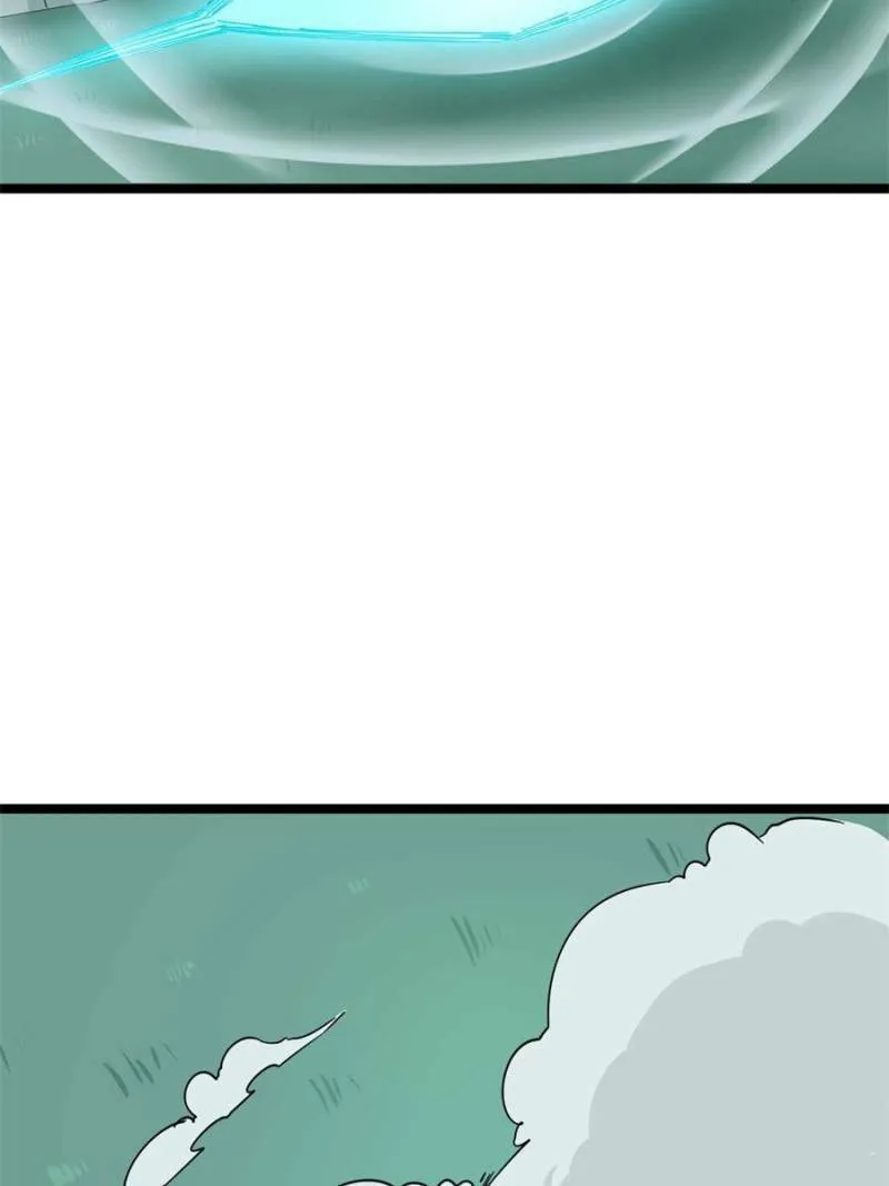 The Three Realms Online Shop Chapter 6 page 148 - 
