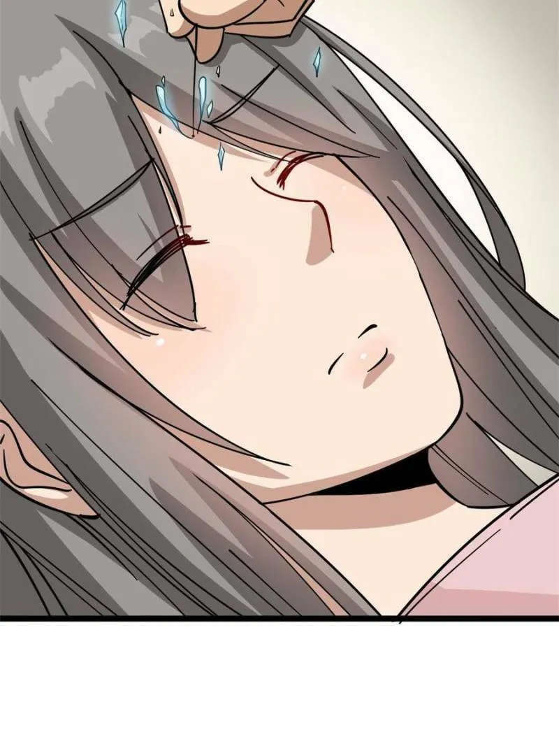 The Three Realms Online Shop Chapter 6 page 97 - 