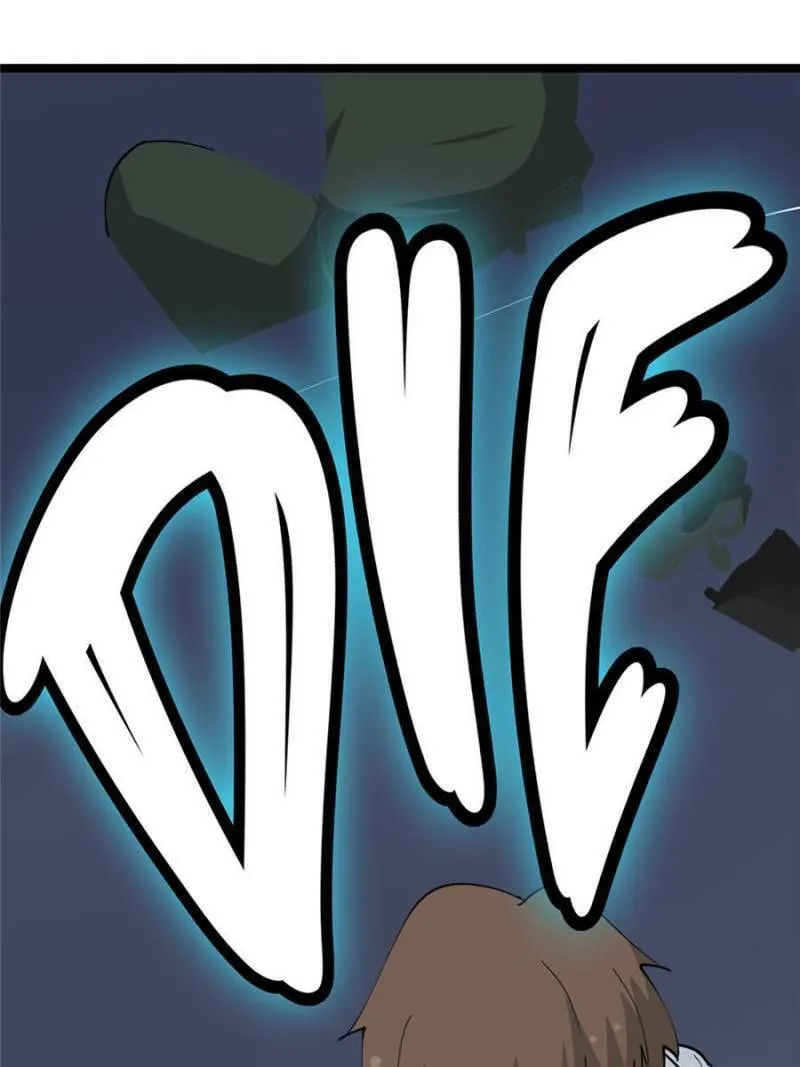 The Three Realms Online Shop Chapter 66 page 46 - 