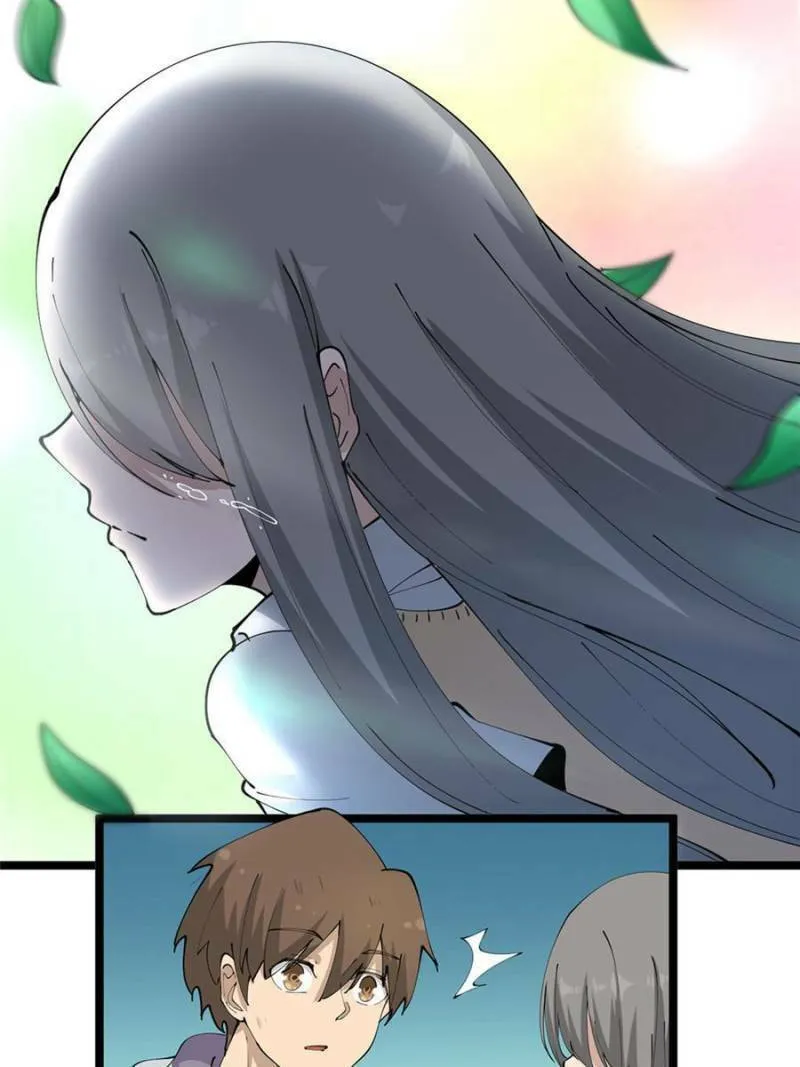 The Three Realms Online Shop Chapter 68 page 7 - 